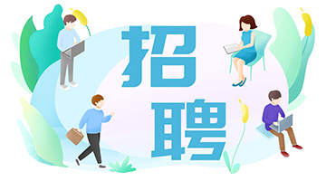 企业咨询平台入口